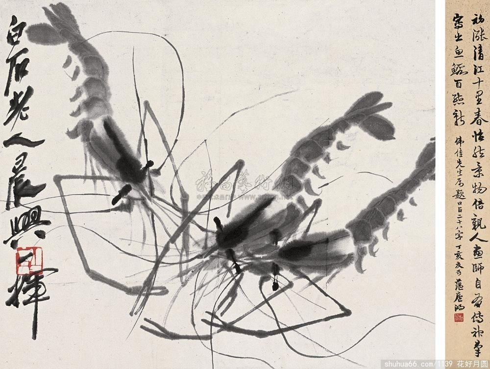 ���ʯ������Ȥ�£�һ��