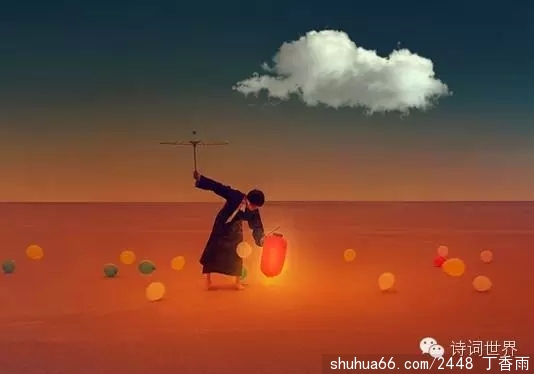 我们去寻找一盏灯