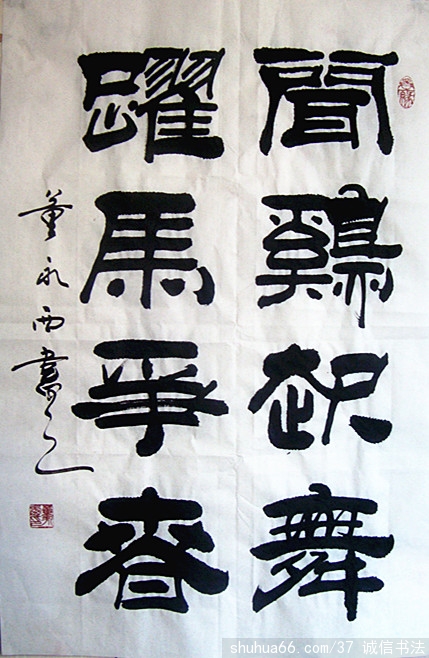 ������2015����������Ʒ6