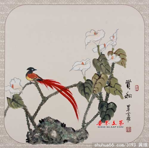 001HKbexzy6LzC9ChmVb1&690