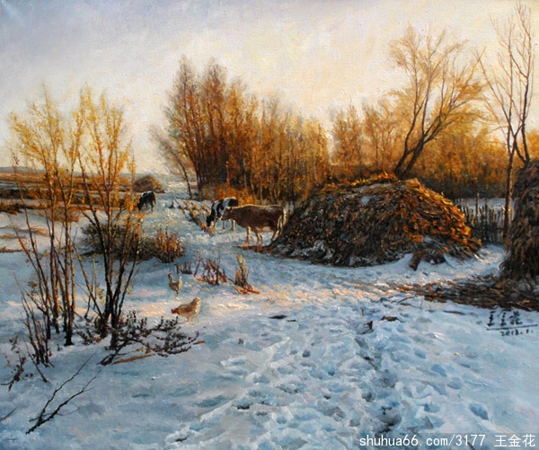王金花 风景油画作品鉴赏 乡村冬季 真实呈现