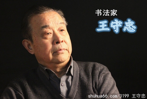 �������鷨����