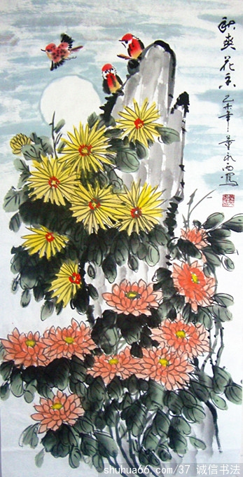 ������2015�����÷���������Ʒ4���գ�