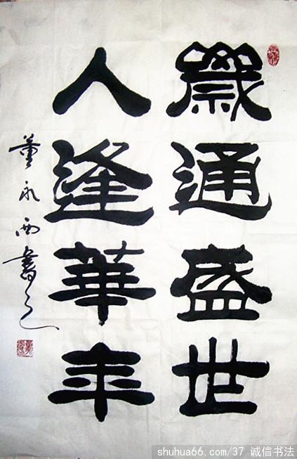 ������2015����������Ʒ7