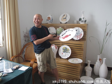 �պ�����̤���С�����ɽ����������������