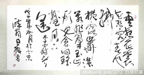 xinsrc_58212052314052501718018