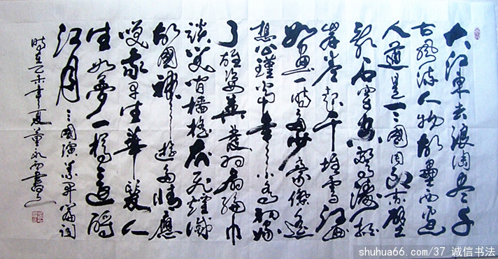 ������2015���в�������Ʒ12