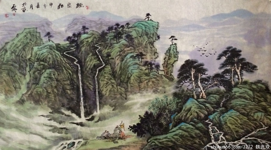 �滭������������