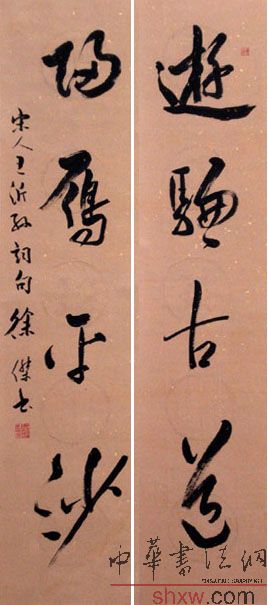 ����鷨����