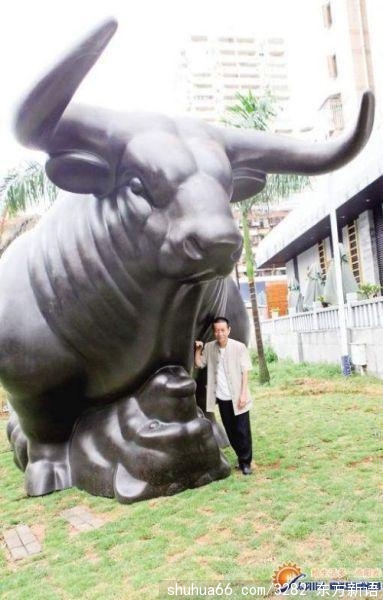 ���Ź�����ʰ�����3���ء�ţѹ�ܡ�����