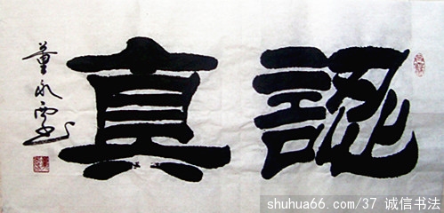 ������2015����������Ʒ9