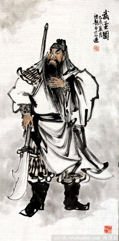 ֣�������ﻭ����ʥͼ��