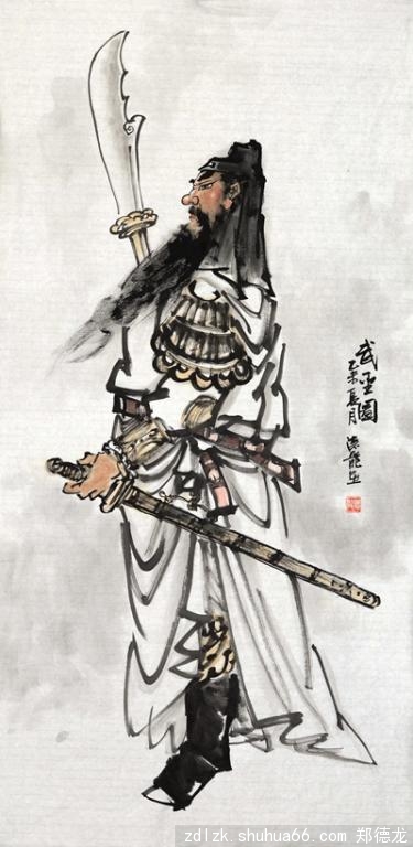 �ŵ�������ʥͼ