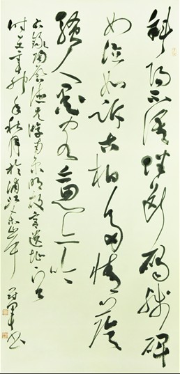 �Թھ��鷨����