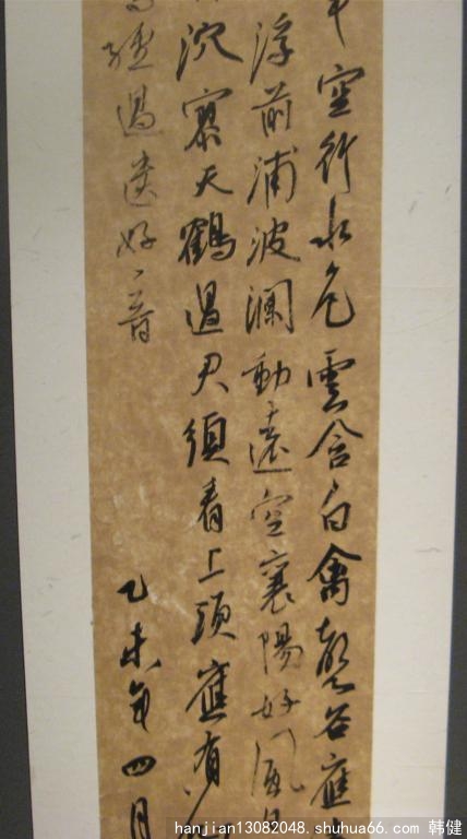 ȫ����ʮһ���鷨׭����Ʒչ381_