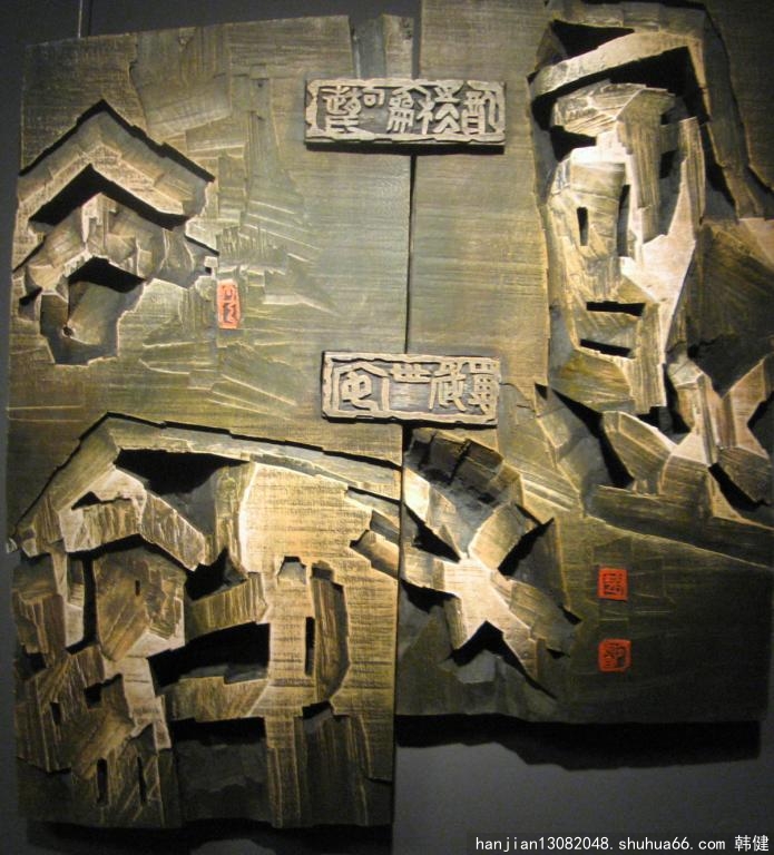 ȫ����ʮһ���鷨׭����Ʒչ394_