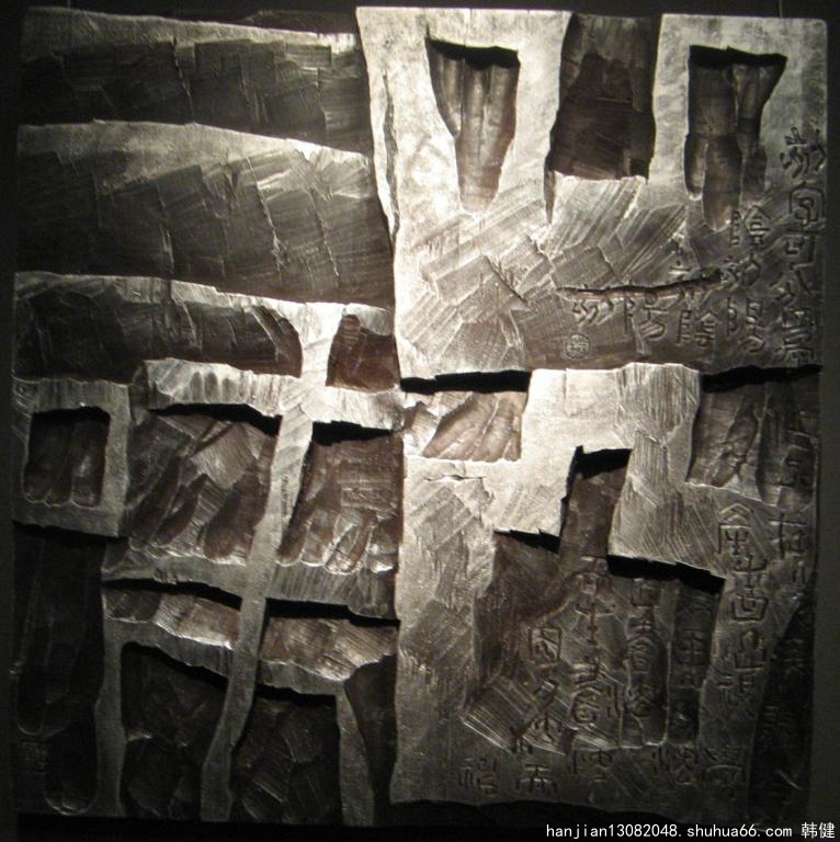 ȫ����ʮһ���鷨׭����Ʒչ396_