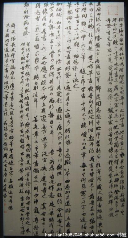 ȫ����ʮһ���鷨׭����Ʒչ398_