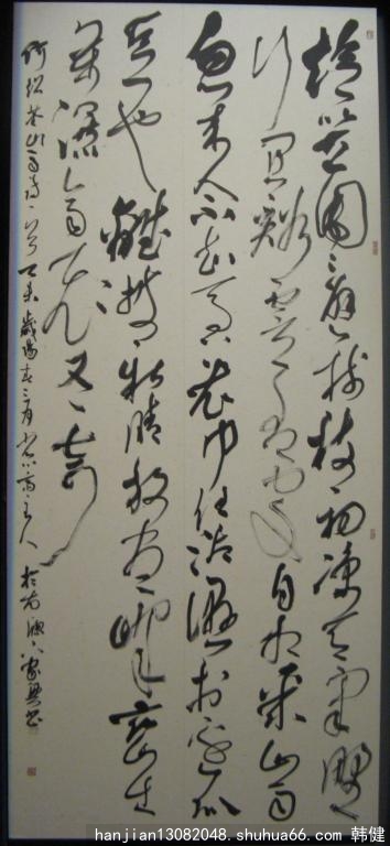 ȫ����ʮһ���鷨׭����Ʒչ399_