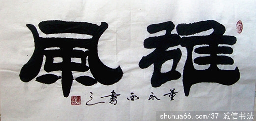 ������2015����������Ʒ11