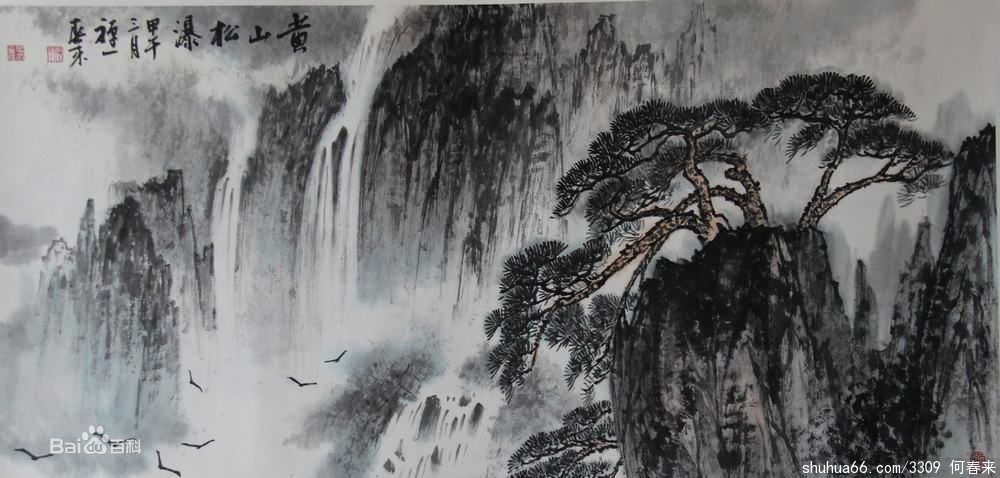 �δ���ˮī����