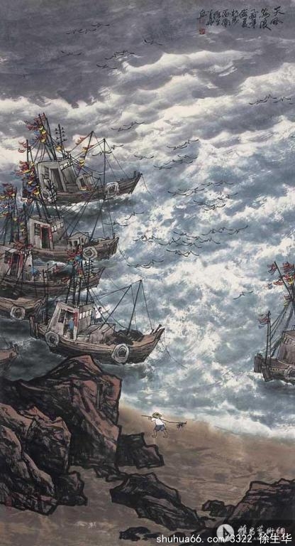 【评论】可贵的探索——读徐生华中国画有感