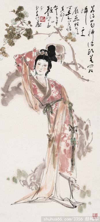 颜梅华艺术简介