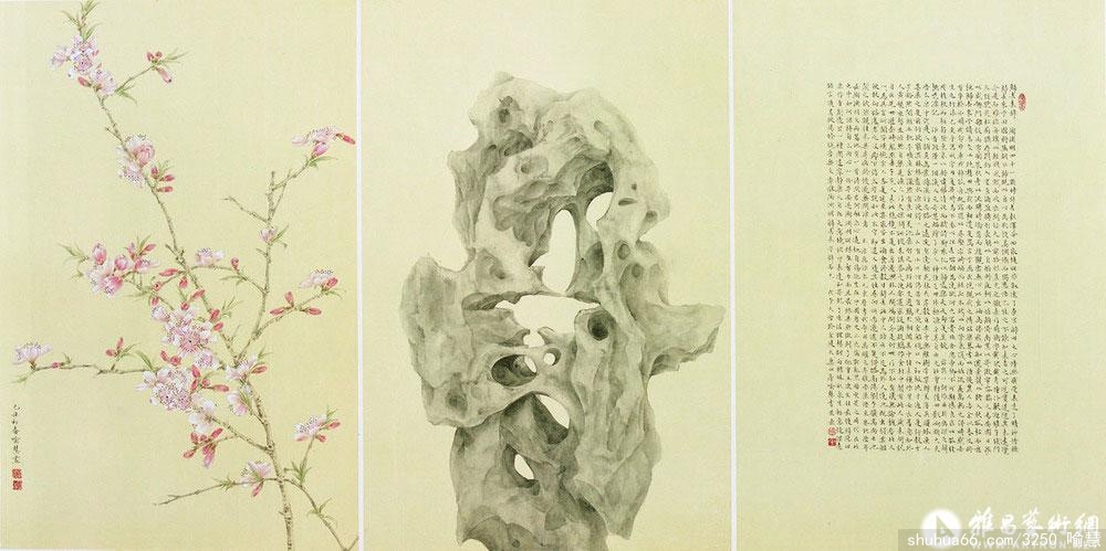 ������(һ)