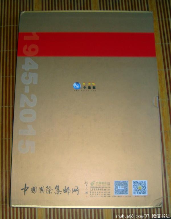 �м��ʵھŴ������������ҵ���Ʒ