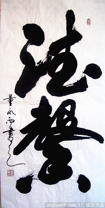 ������2015���в�������Ʒ14