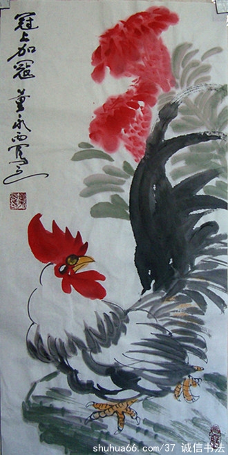 ����������������Ʒ8