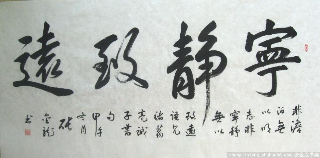 ?k)oh(yun)1