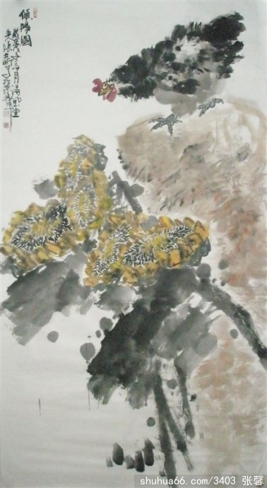 ʵ����Ů������ܰ