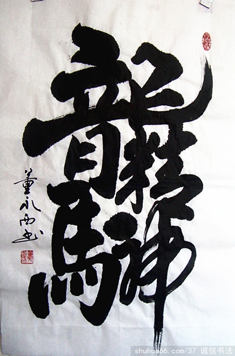 ���������������Ʒ1