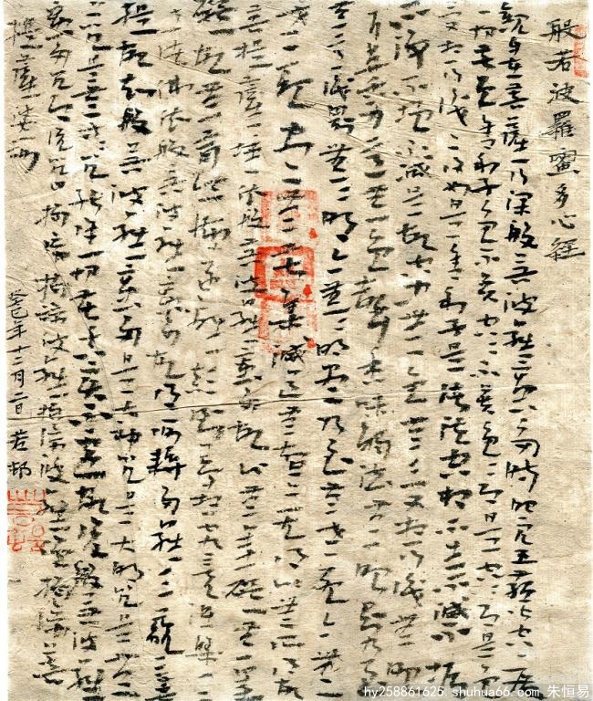 �²���������ݵ��ݻ����ľ���