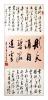 ˺顶ʫ䡷