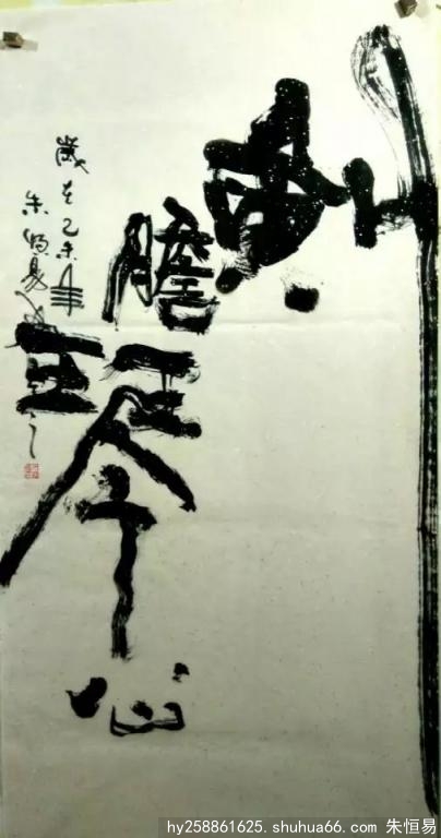 �����СƷ���������ġ�