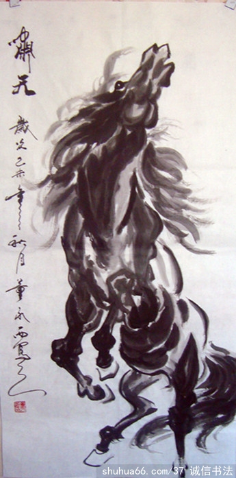 DSC07369_[ 3
