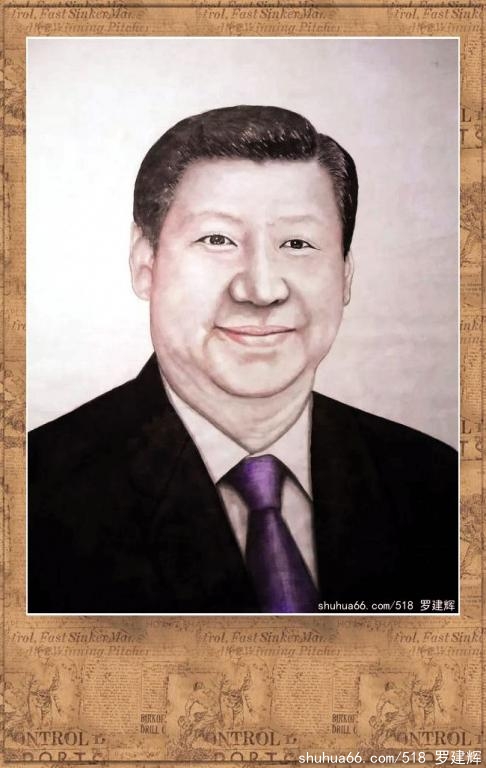 ��ϰ��ƽ�����޽��Ի�518_14462608381fnL_����