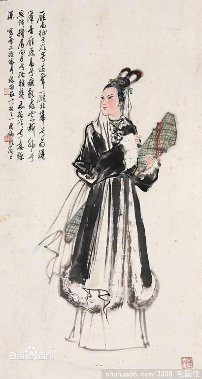 毛国伦忆程十发及对其创作影响:中国画要姓中的(之一)