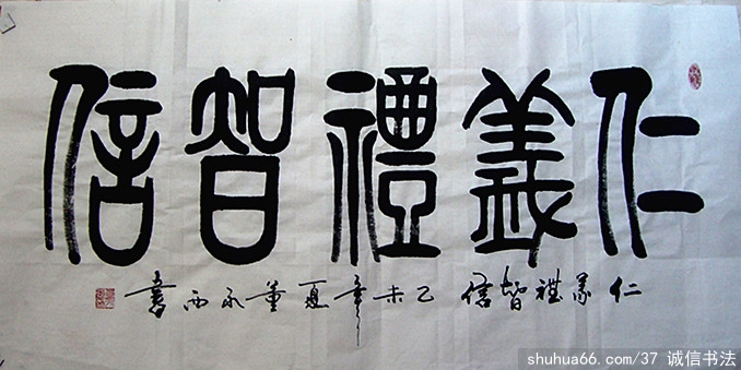 ������2015��׭������Ʒ2