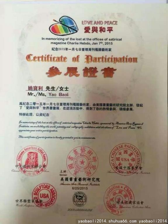 mmexport1444182141897