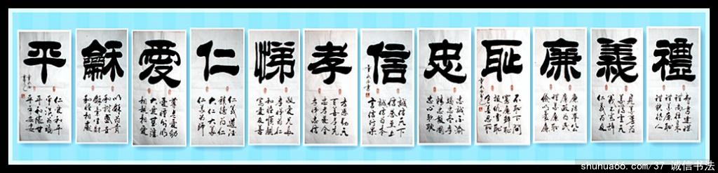 ������2015����������Ʒ13