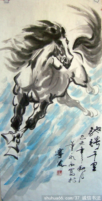 DSC07387_YGǧ 3