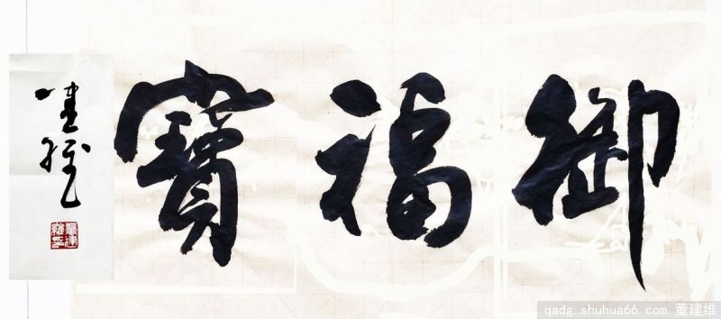 Ϊ���ѵĲ�¥����