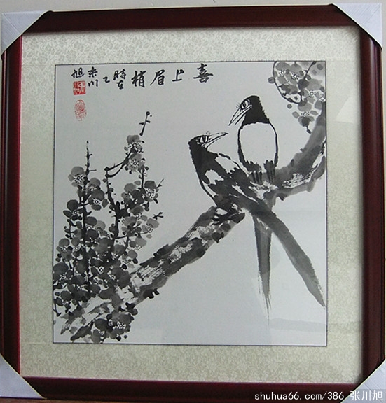 DSCF4664_
