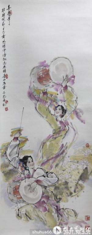 ŷﮋ(6)