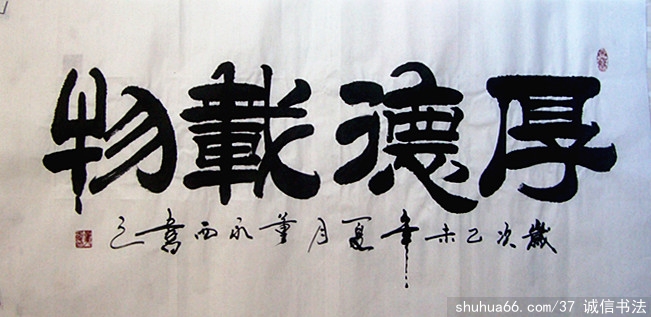 DSC07031_d 3