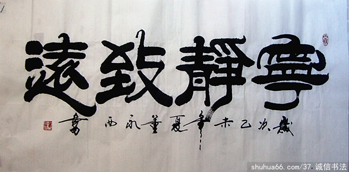DSC07029_oh(yun) 3