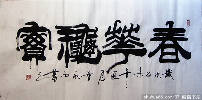 DSC07030_A(sh) 3